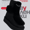 the Urbans x Black