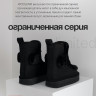 the Urbans x Black