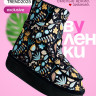 the Brights x BLOSSOM [black]