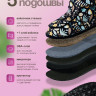 the Brights x BLOSSOM [black]