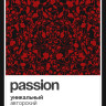 the Brights x PASSION