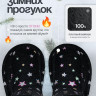 the Brights x GALAXY [black]