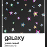 the Brights x GALAXY [black]
