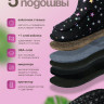 the Brights x GALAXY [black]