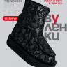 the Urbans x MIDNIGHT
