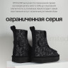 the Urbans x MIDNIGHT