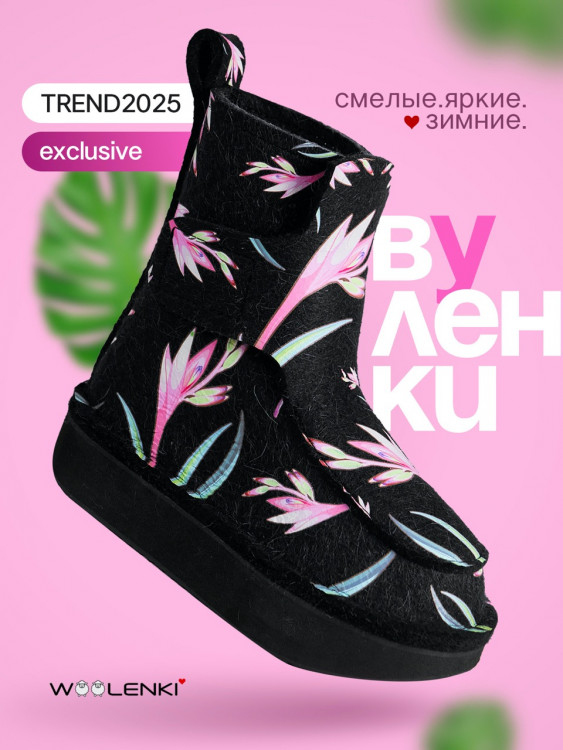 the Brights x FLOWERY [black]