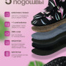 the Brights x FLOWERY [black]