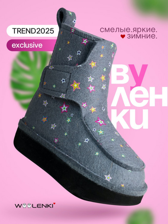 the Brights x GALAXY [grey]