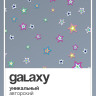 the Brights x GALAXY [grey]