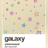 the Brights x GALAXY [milk]