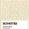 the Urbans x BOHEMIA
